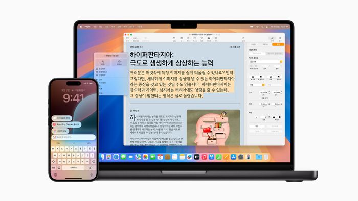 애플 이미지