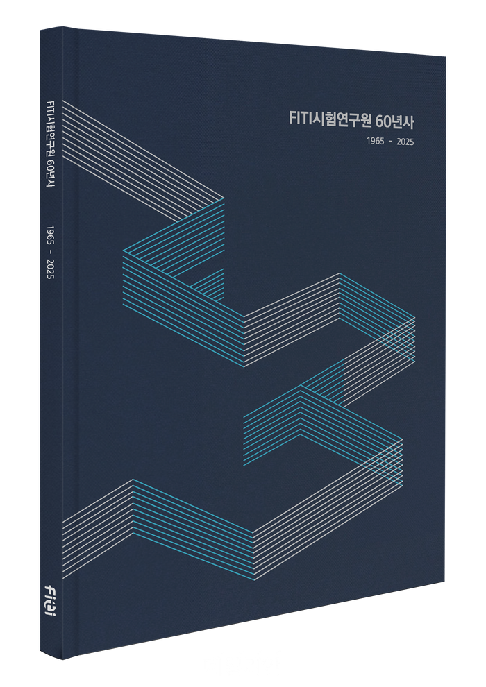 60년 이미지