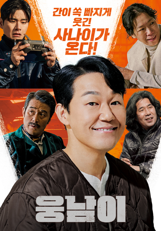 초이스 이미지