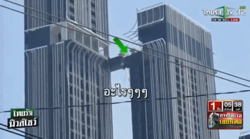 /사진=X 갈무리