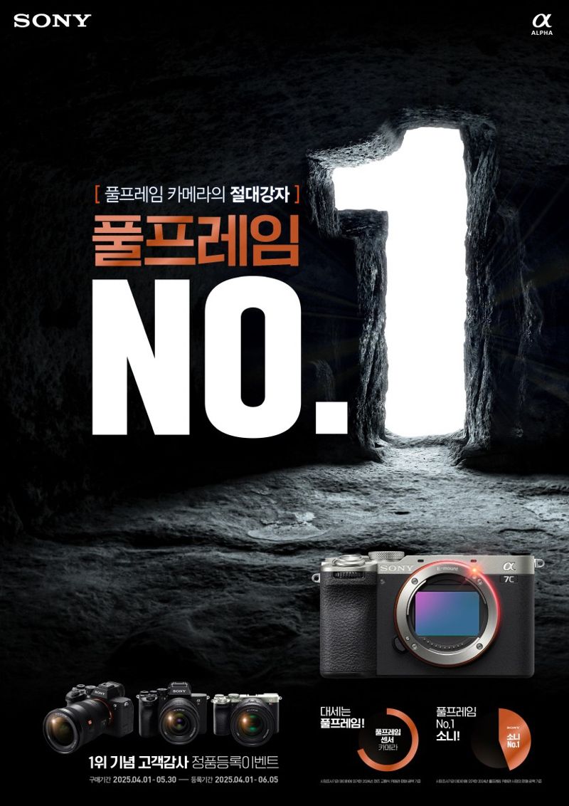 프레임인 이미지