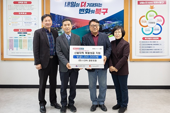 협동 이미지