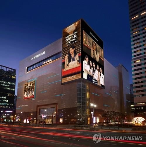 현대 이미지