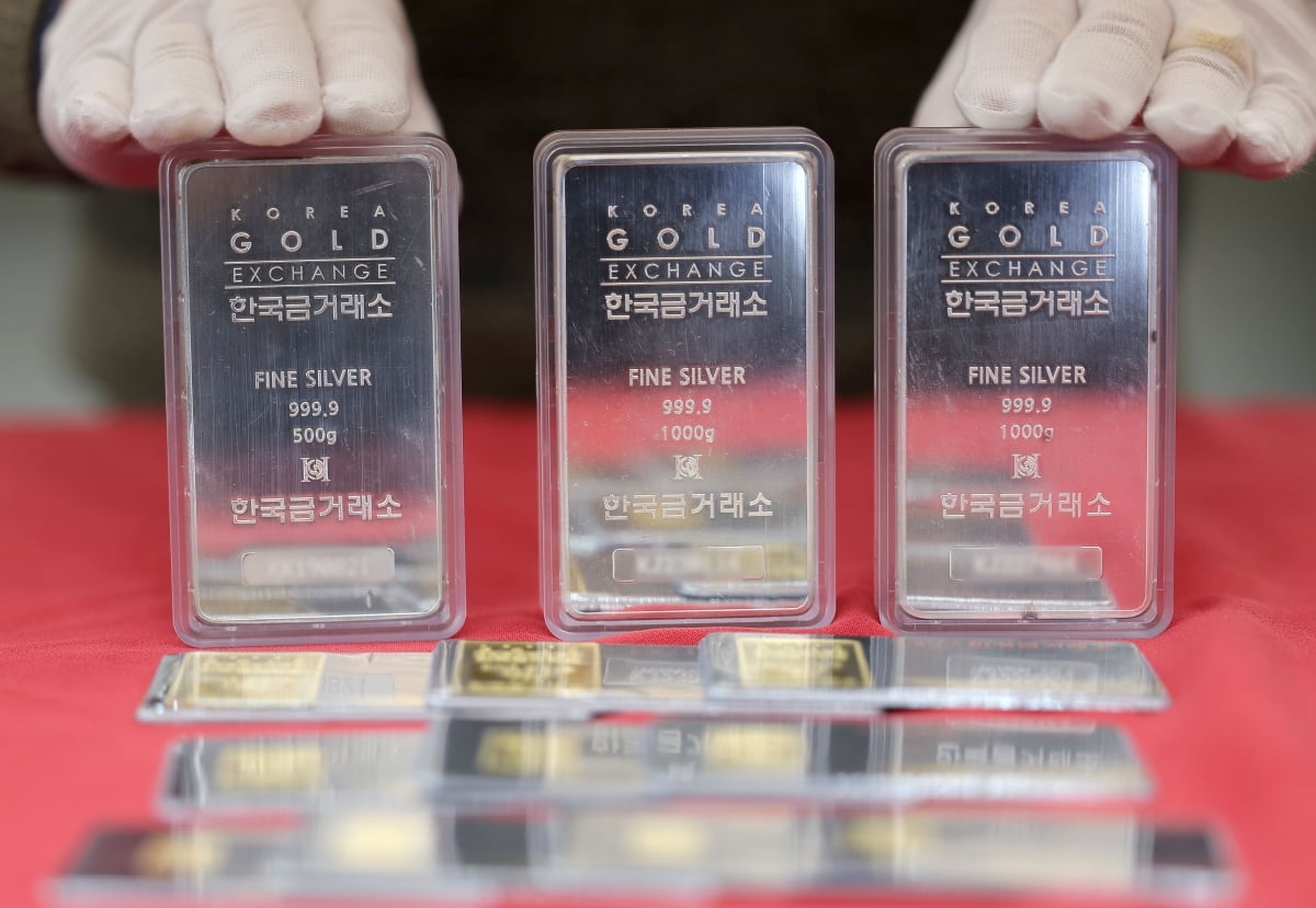 금도 이미지