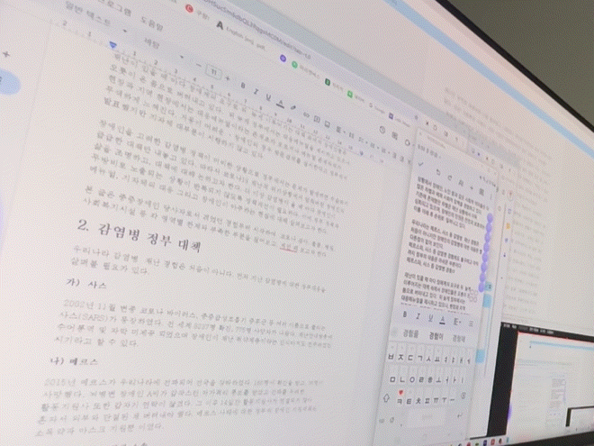 (Moon Joon-hyun/The Korea Herald)