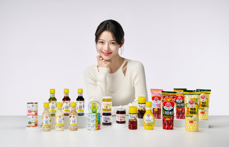 앤 이미지