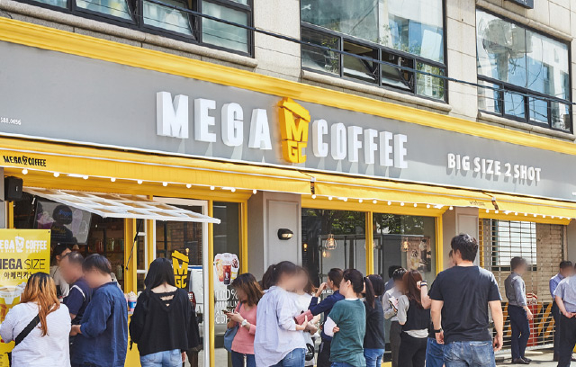 커피도있다 이미지