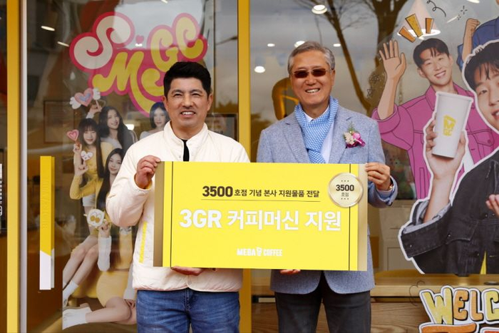 컴포즈커피 시청역점 이미지