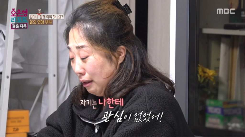 다정해 이미지