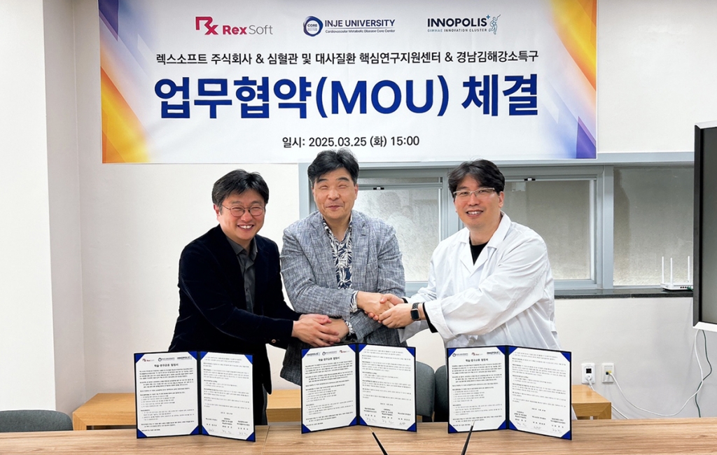 달렉스 이미지