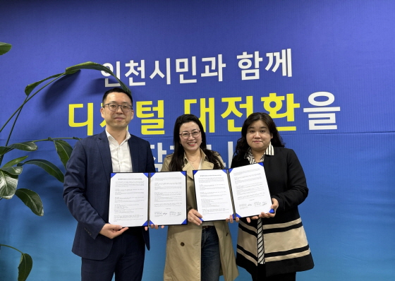 에스아이디 이미지