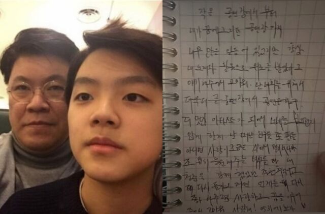 노엘 이미지