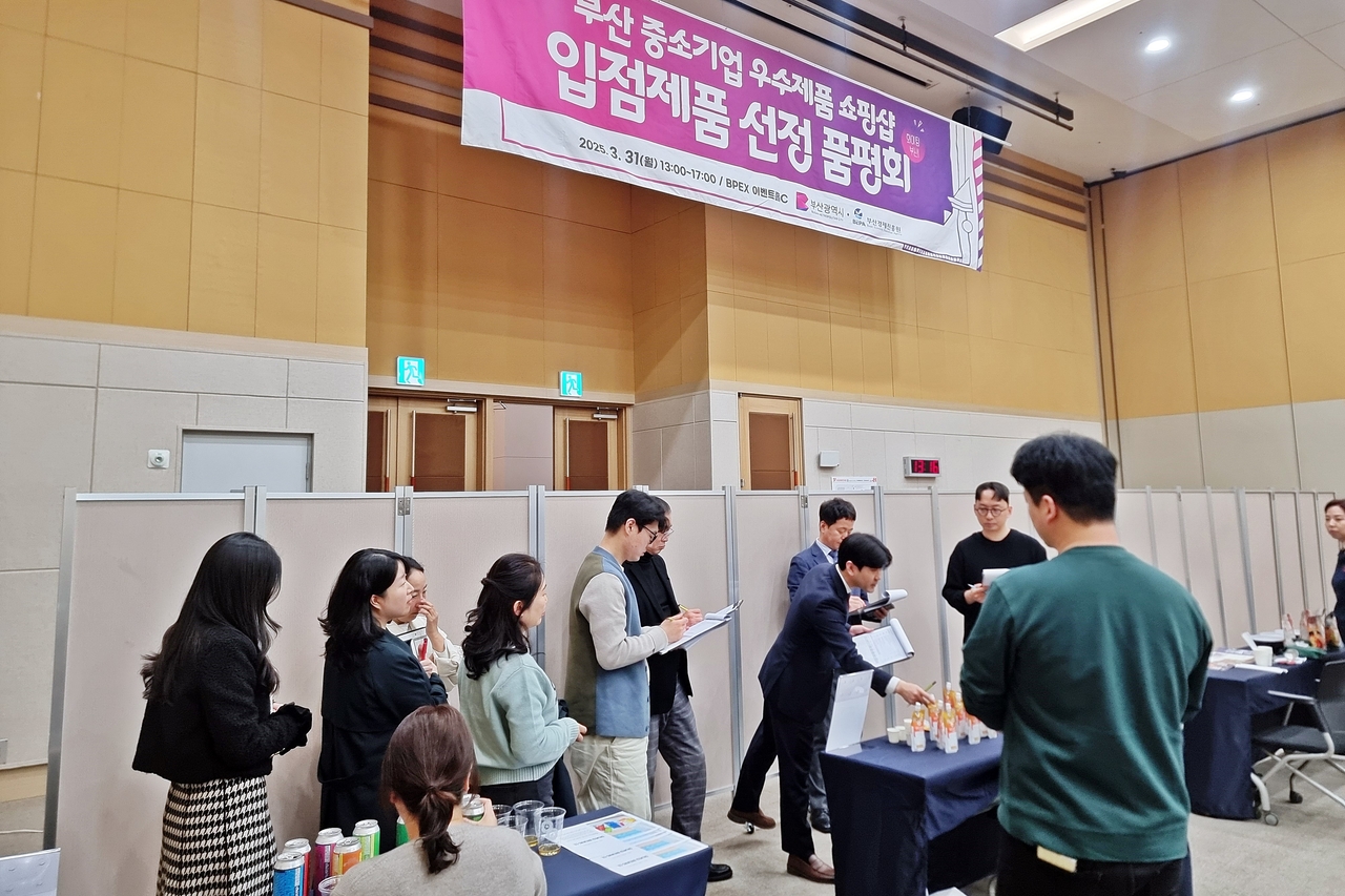 시티상회 이미지