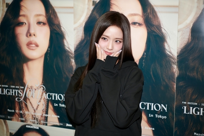블리수(Blissoo) 이미지