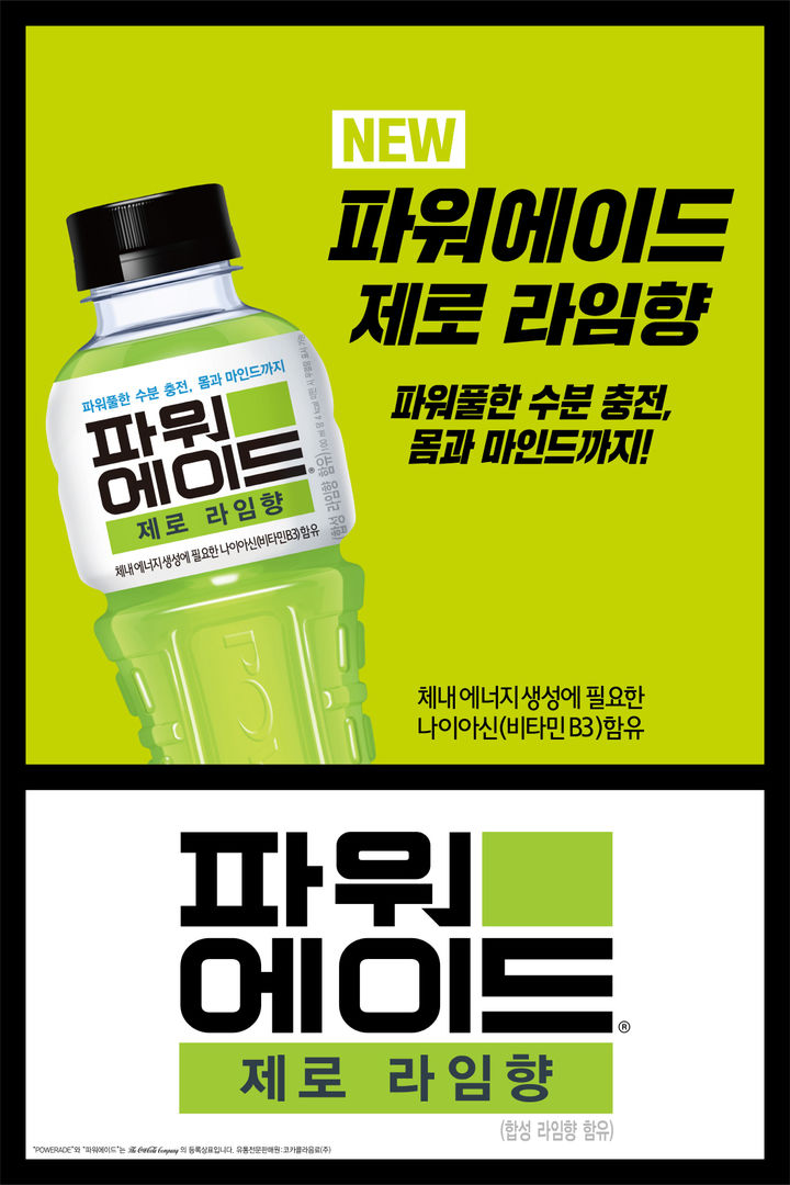 향이네 이미지