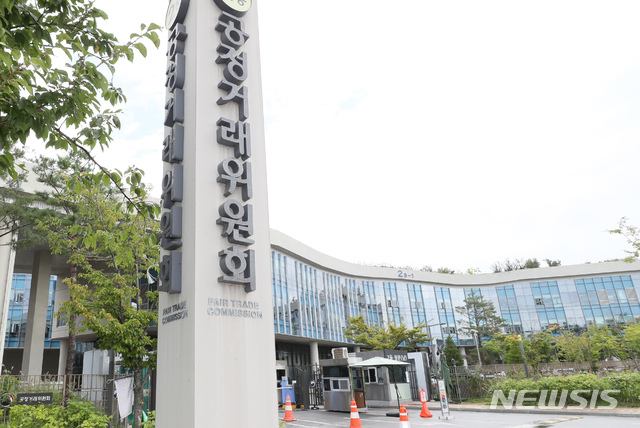 대신광고사 이미지
