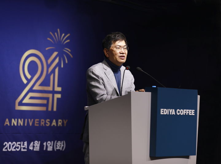 김민성커피 이미지