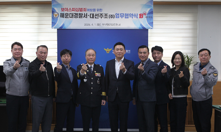 주조 이미지