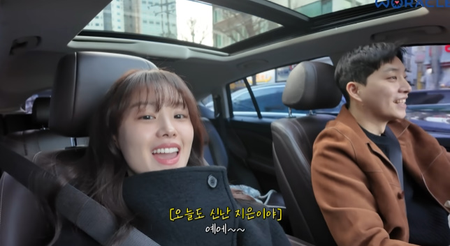 참신해 이미지
