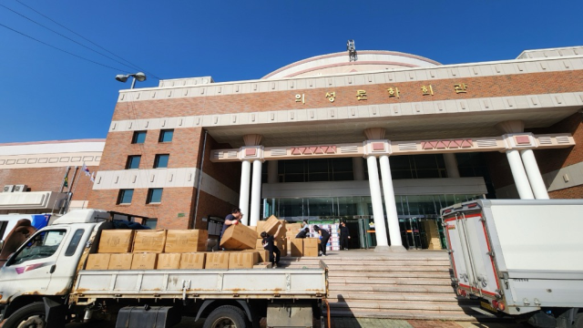 한국부동산원 이미지