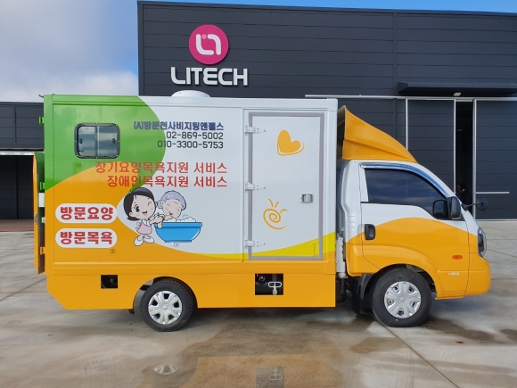 서비스엔구로 이미지