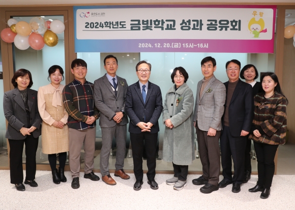 금천 이미지