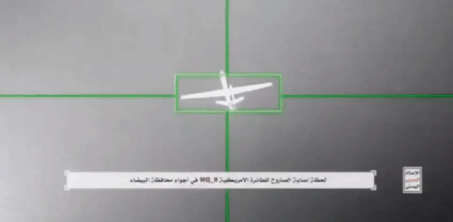 예멘의 친이란 반군 후티(자칭 안사르 알라)는 1일(현지시간) 미국의 무인기(드론)를 격추했다고 주장했다. 사진은 미군 MQ-9 리퍼 드론이 격추되는 순간. 2025.4.1 엑스