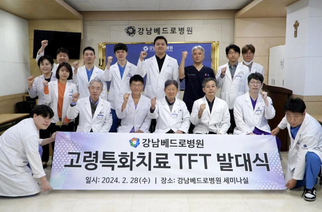 베드로병원 이미지