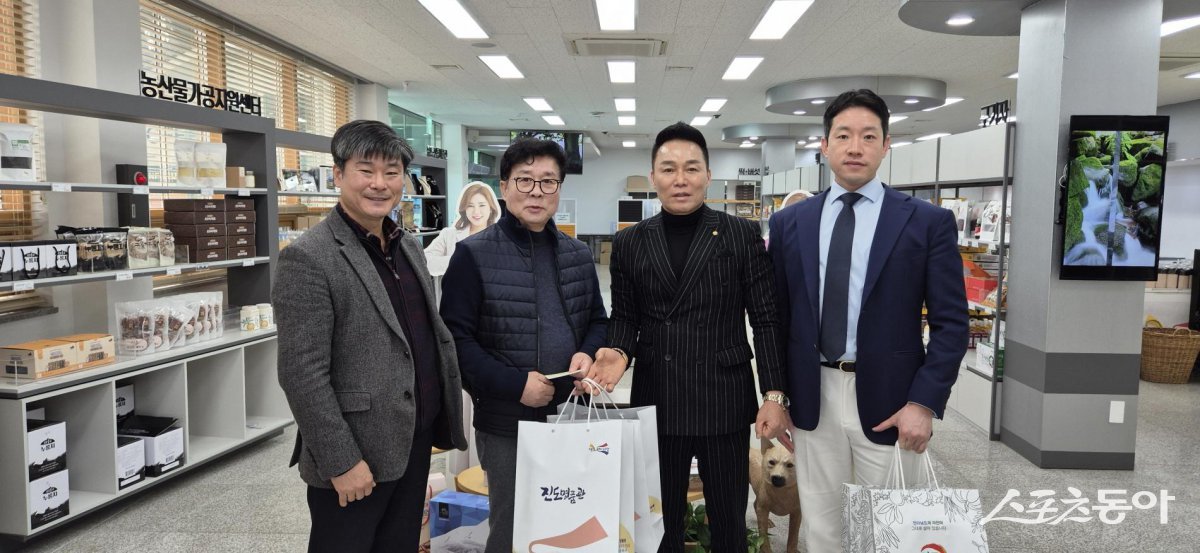진도유통 이미지