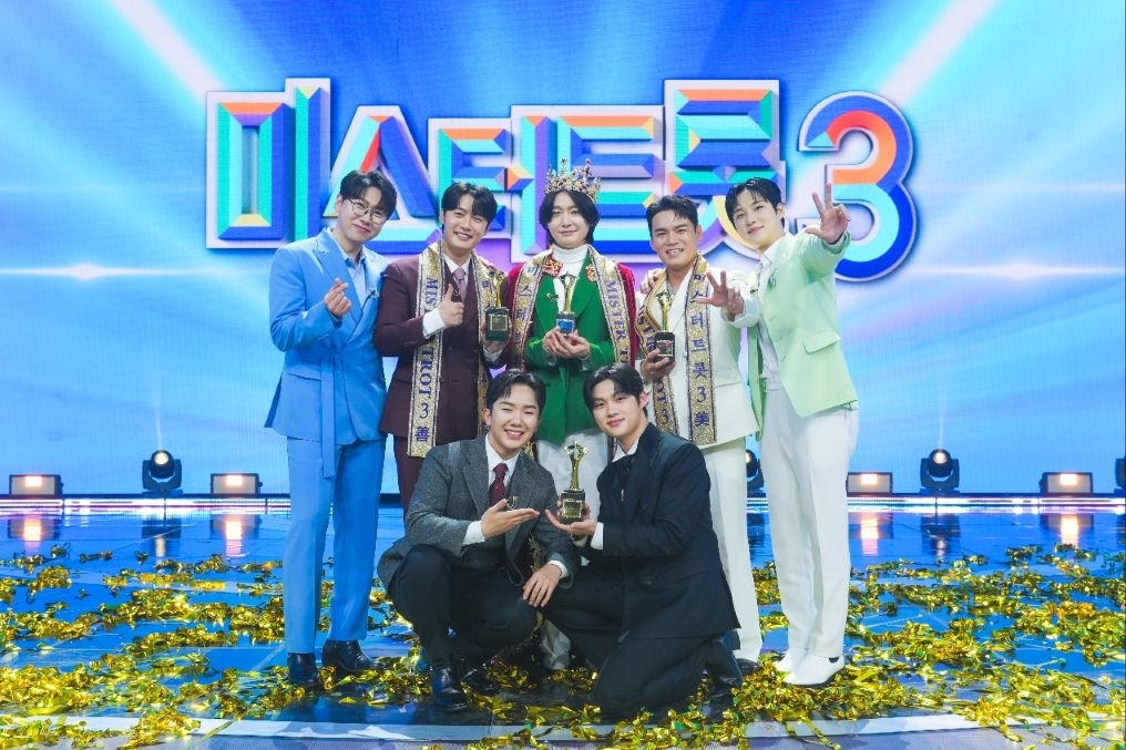 미스터군 이미지