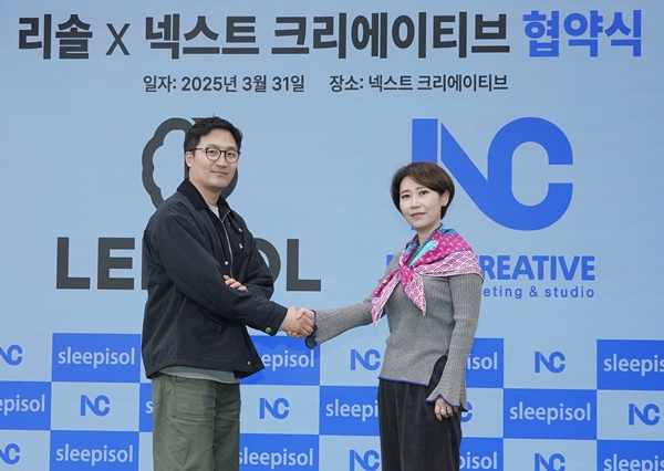 넥스트업 이미지