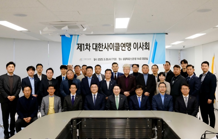 사이클인 이미지