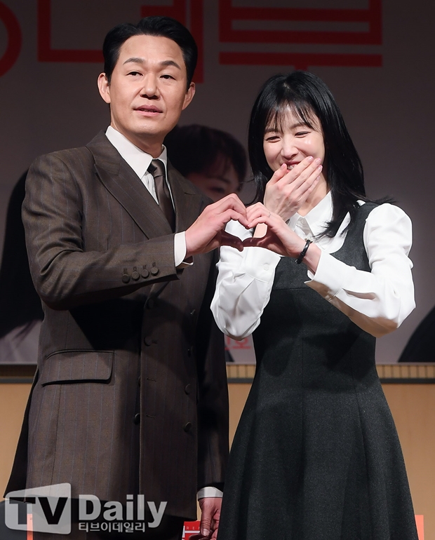 랑데부 이미지