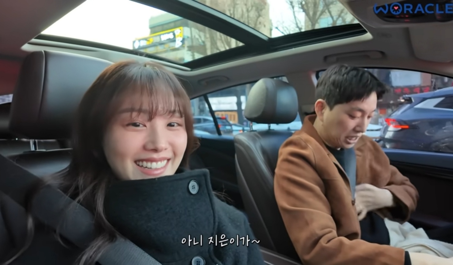 참신해 이미지