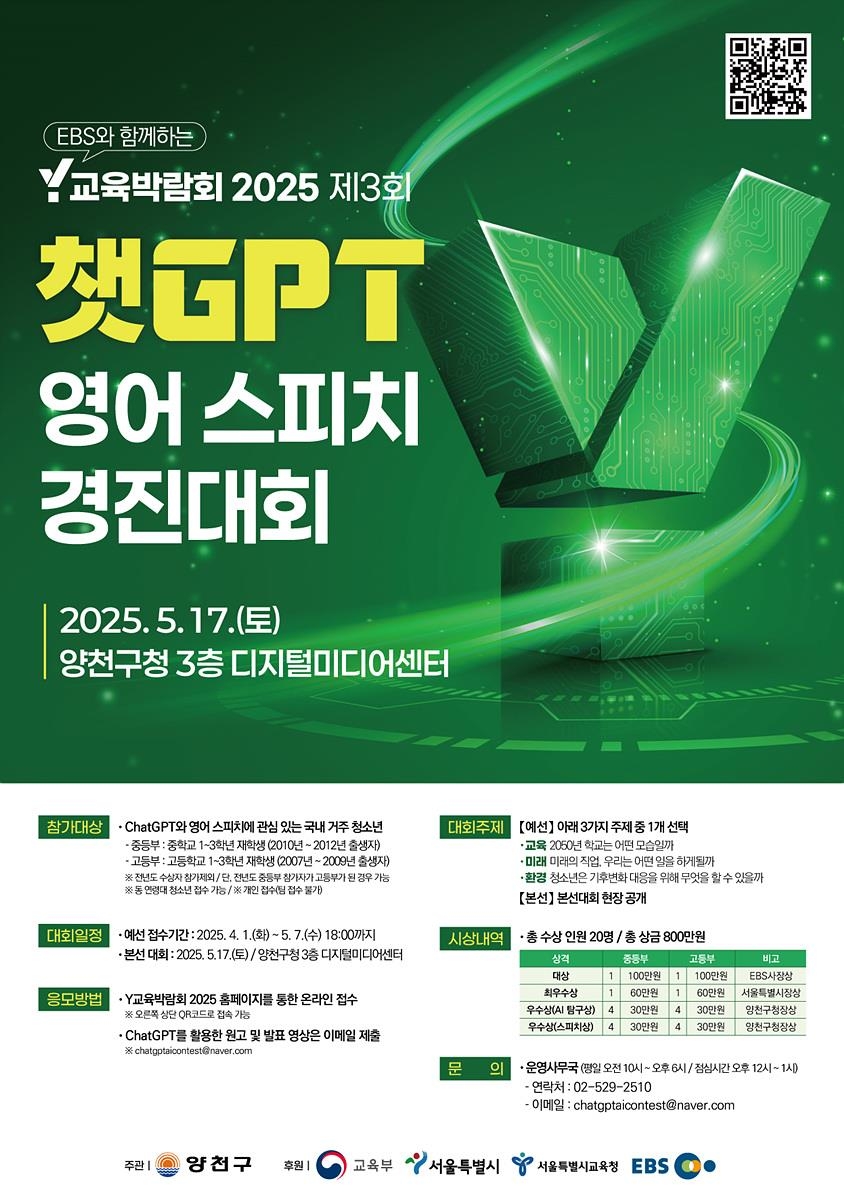 경진 이미지