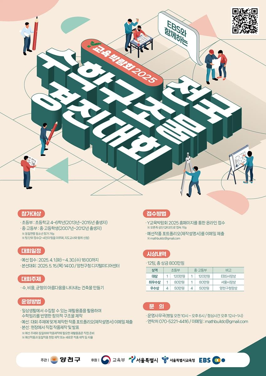경진 이미지