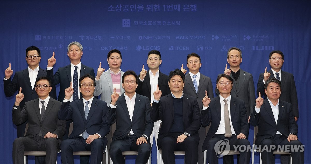소호 이미지