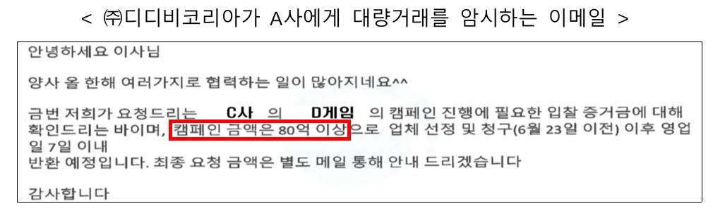 코리아광고 이미지