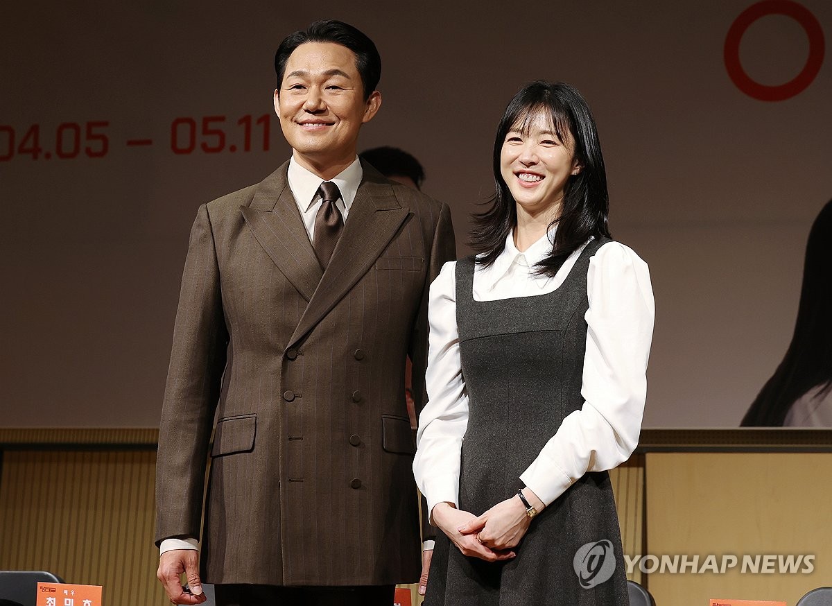 랑데부 이미지
