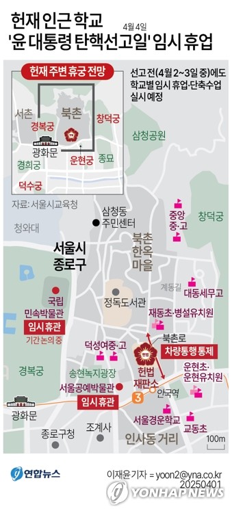 윤그래픽 이미지