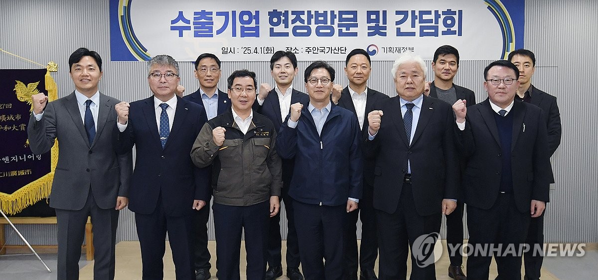 주안엔지니어링 이미지