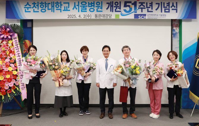 서울우리병원 이미지