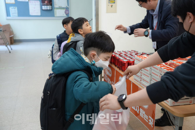 고피자 이미지