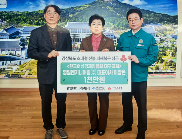원엔지니어링 이미지