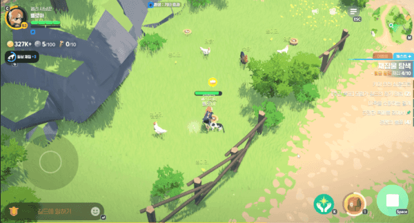 - 수탉을 바라본 상태로 둥지에서 채집하면 들키지 않는다