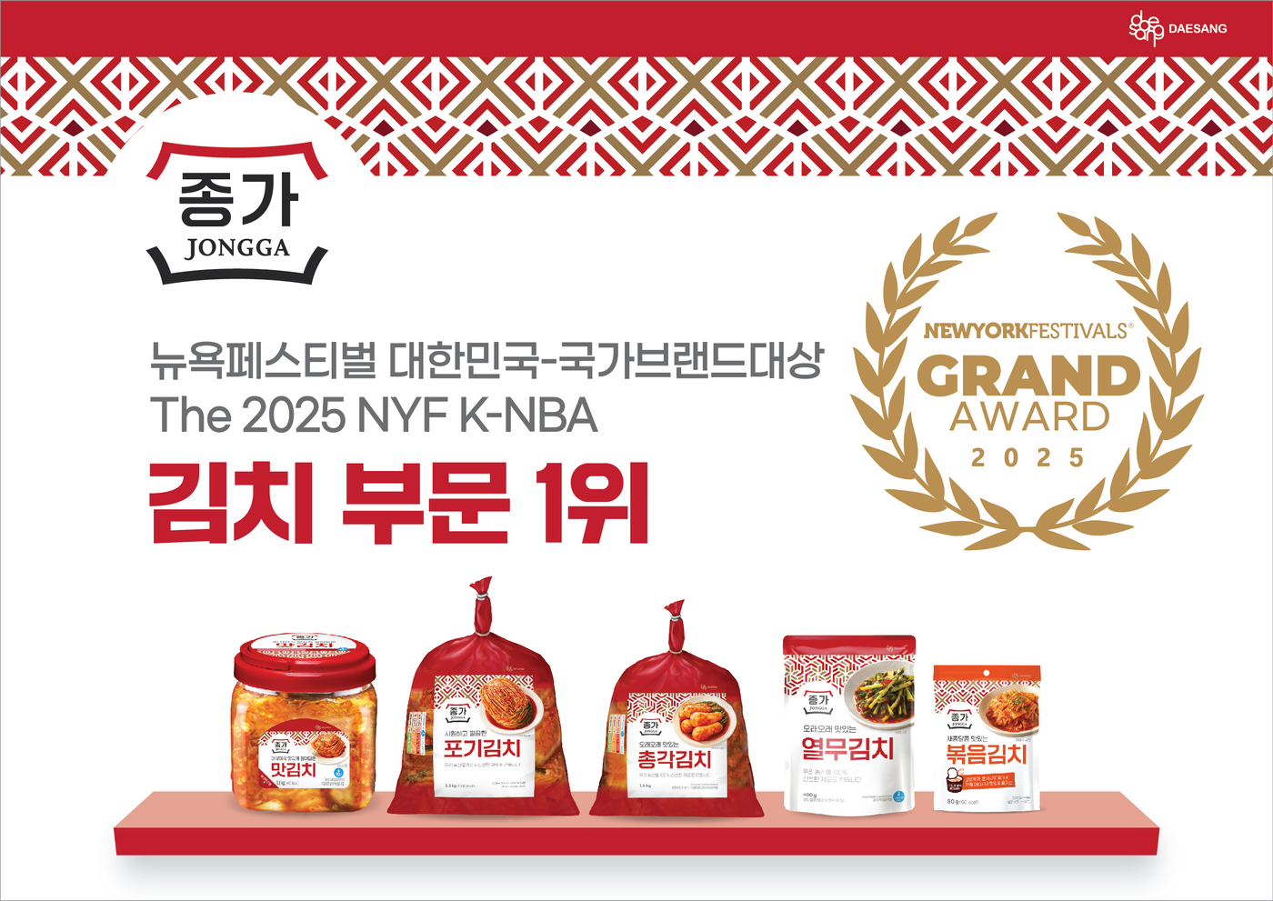 대상 이미지