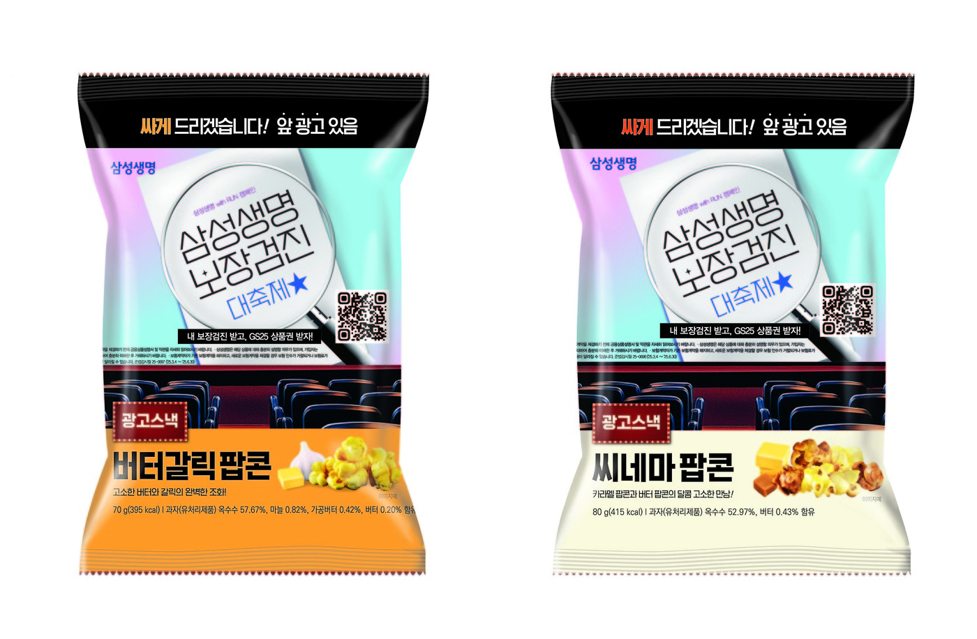 25 이미지