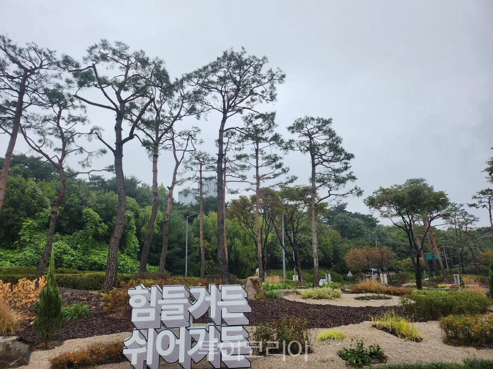 바람길 이미지