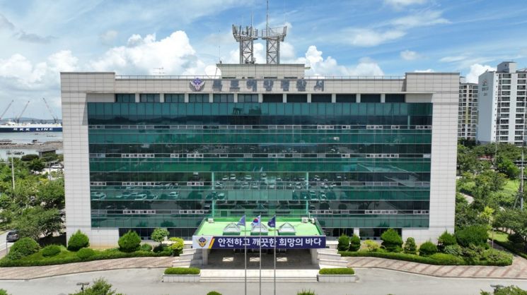 나눔전산 이미지