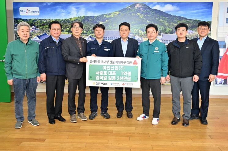 동원의료재단 이미지